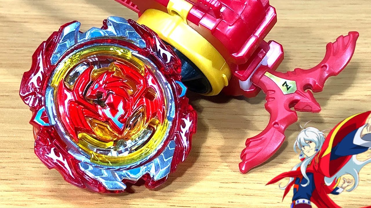 B-117 リヴァイブフェニックス.10.Fr【ベイブレードバースト超ゼツ