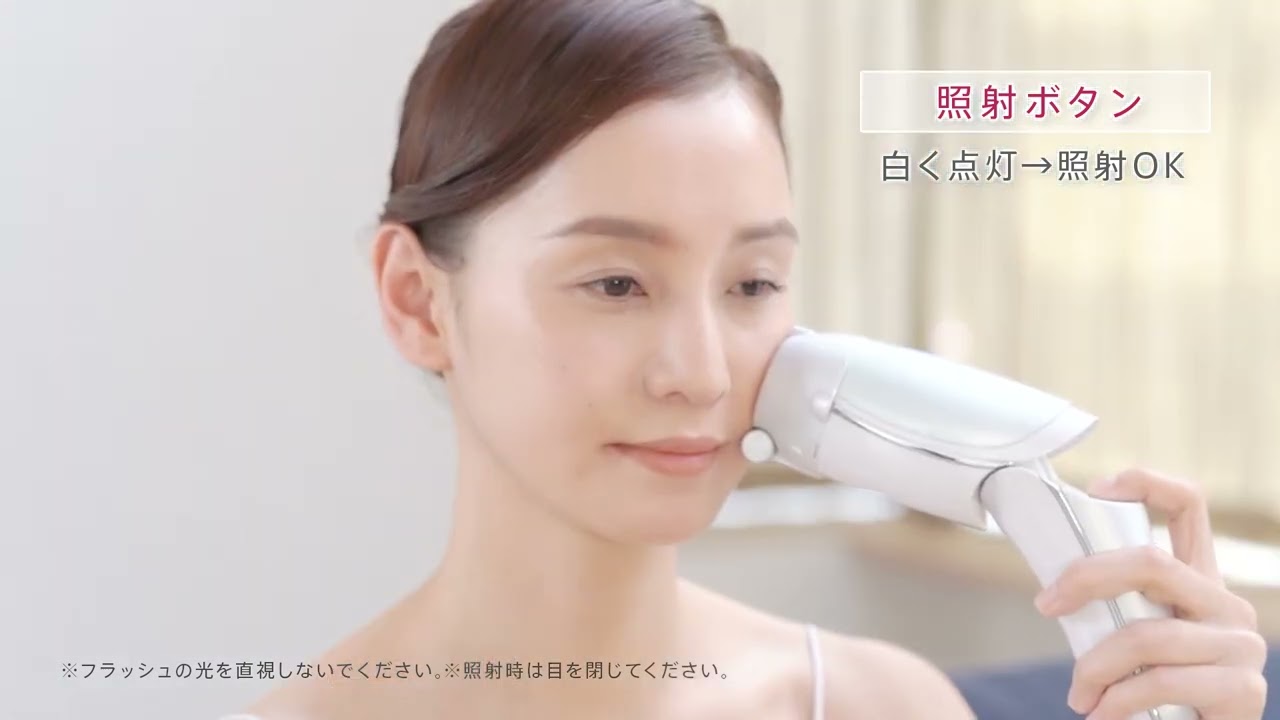 家庭用脱毛器 ケノン Ver6.0 眉毛脱毛器付き マットブラック 使用僅少