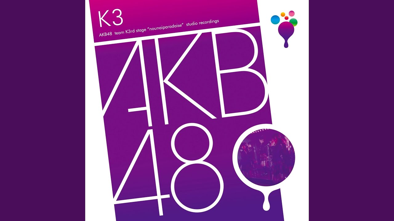 クリスマスがいっぱい (ﾁｰﾑK Ver.) - YouTube