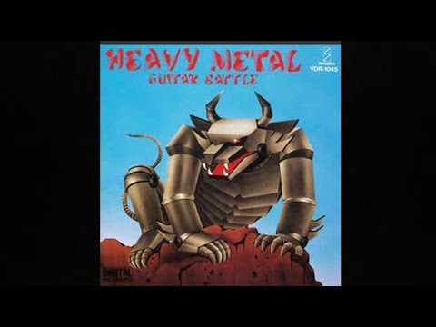 Heavy Metal Guitar Battle (1985)[Full Compilation] - YouTube