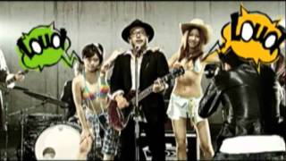 LISTEN TO THE STEREO!!／GOING UNDER GROUND - YouTube