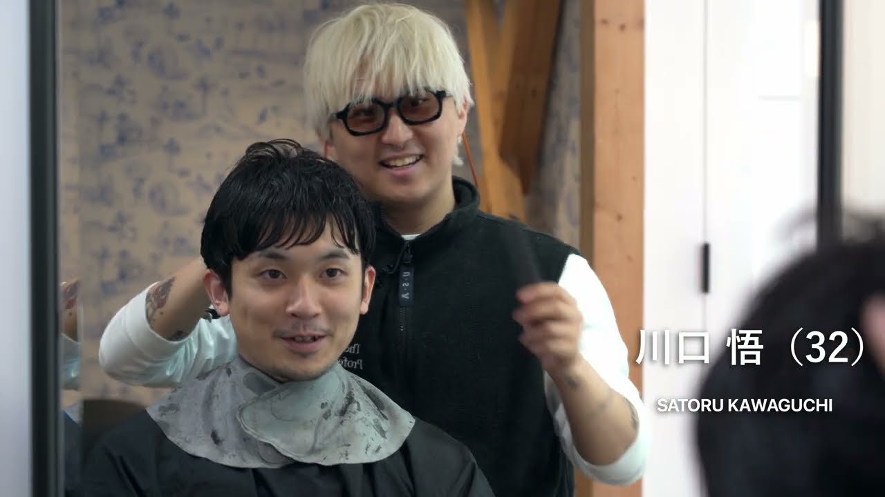 Japanese Hair Salon/【Hair style transformation】Daikanyama's
