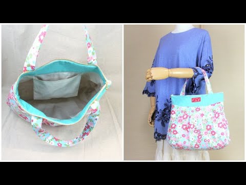 バッグ 作り方 マチ付き 裏地付きファスナーバッグ作り方 how to make