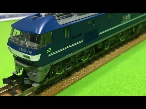 TOMIX Nゲージ EF210形コンテナ列車セット 3両 - YouTube