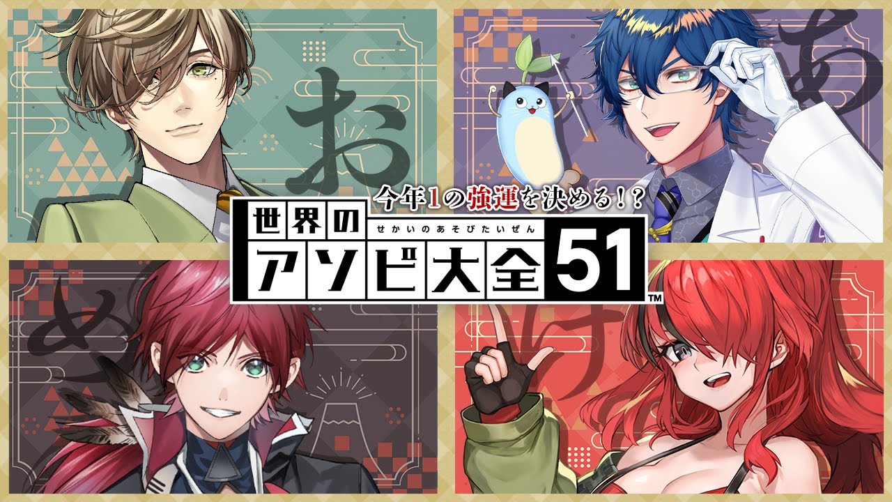 対魔忍 アンダーエデン vol.02 5枚セット 対魔忍 アンダーエデン vol