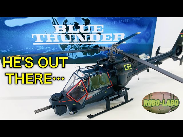 みんな大好き80年代ムービーメカ】1/32 『ブルーサンダー