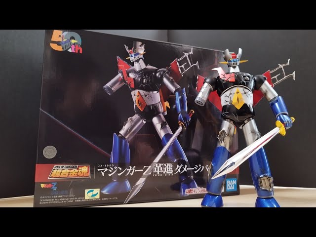 Review: Bandai Soul of Chogokin GX-105D Mazinger Z Kakumei Shinka
