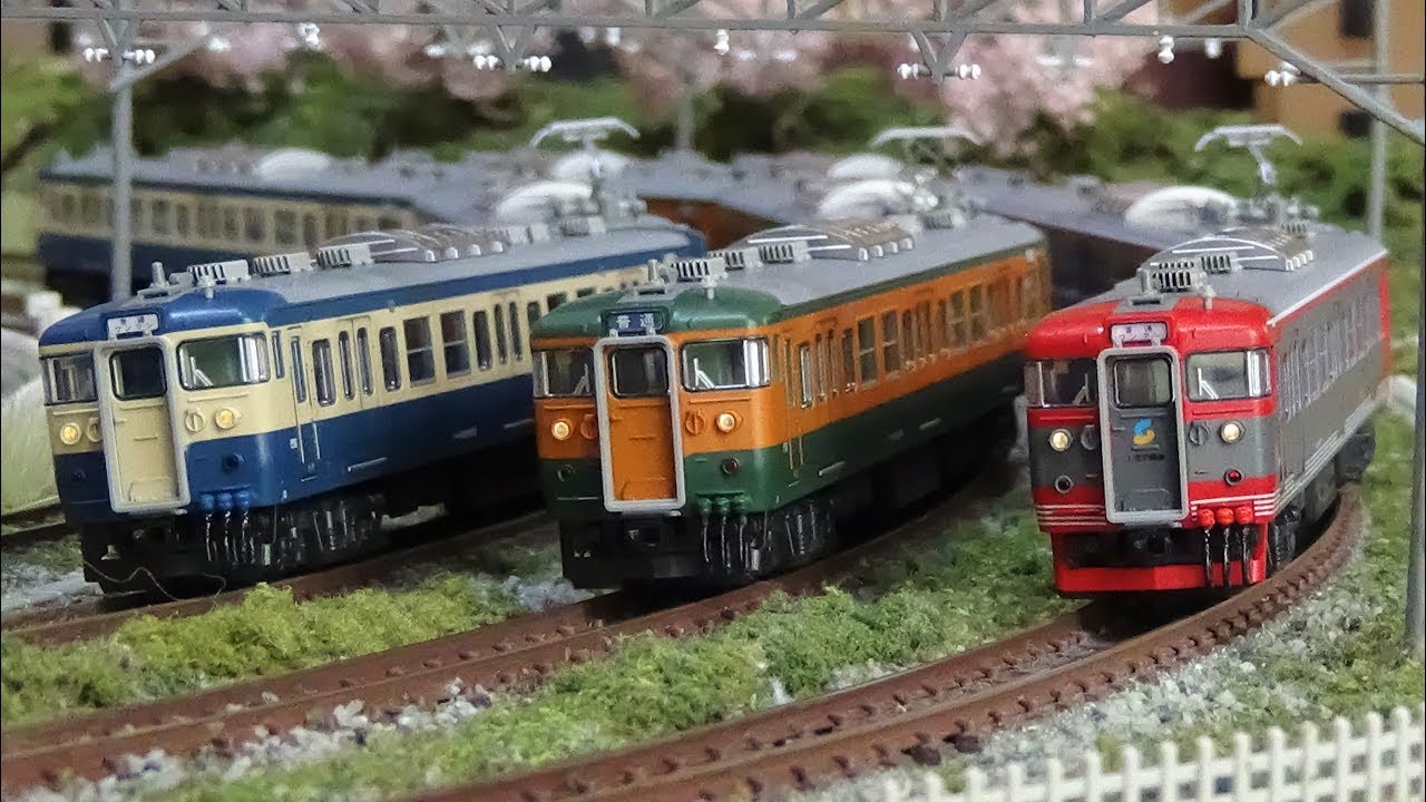 Nゲージ しなの鉄道115系 しなの鉄道色・湘南色・横須賀色 走行シーン