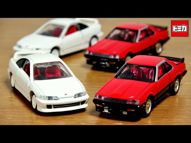 インテグラはエラー！？10周年記念復刻トミカプレミアム 2種 ホンダ