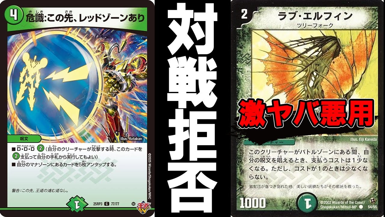 Artistic] Affordable and fun deck 