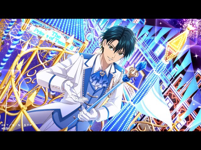 新テニスの王子様 RisingBeat』 5周年記念楽曲「青」PV公開 - YouTube