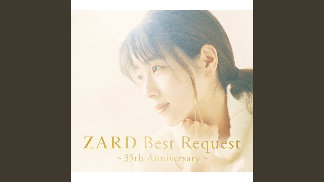 Oh my love - YouTube