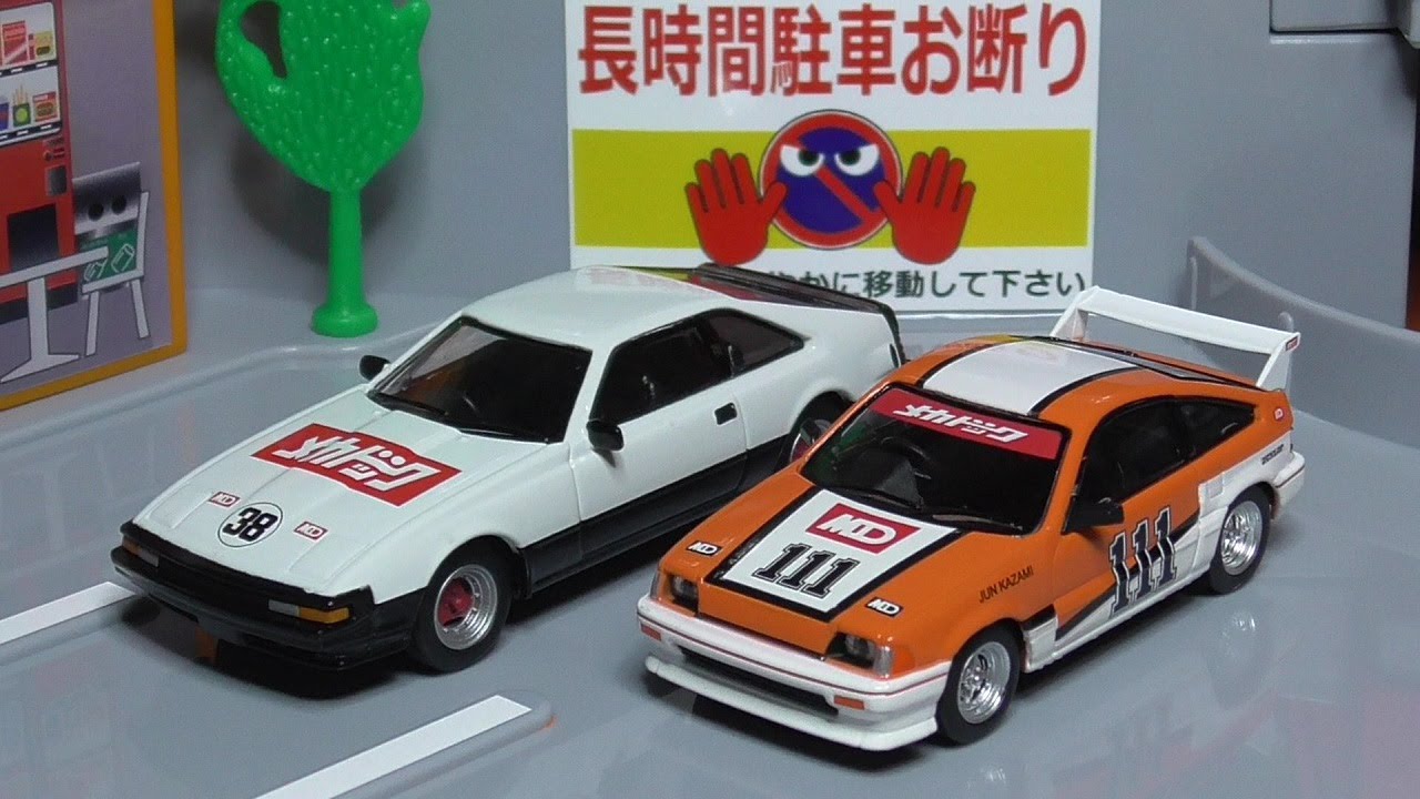 よろしくメカドック】トミカプレミアムでZ31が出るので久々にミニカー