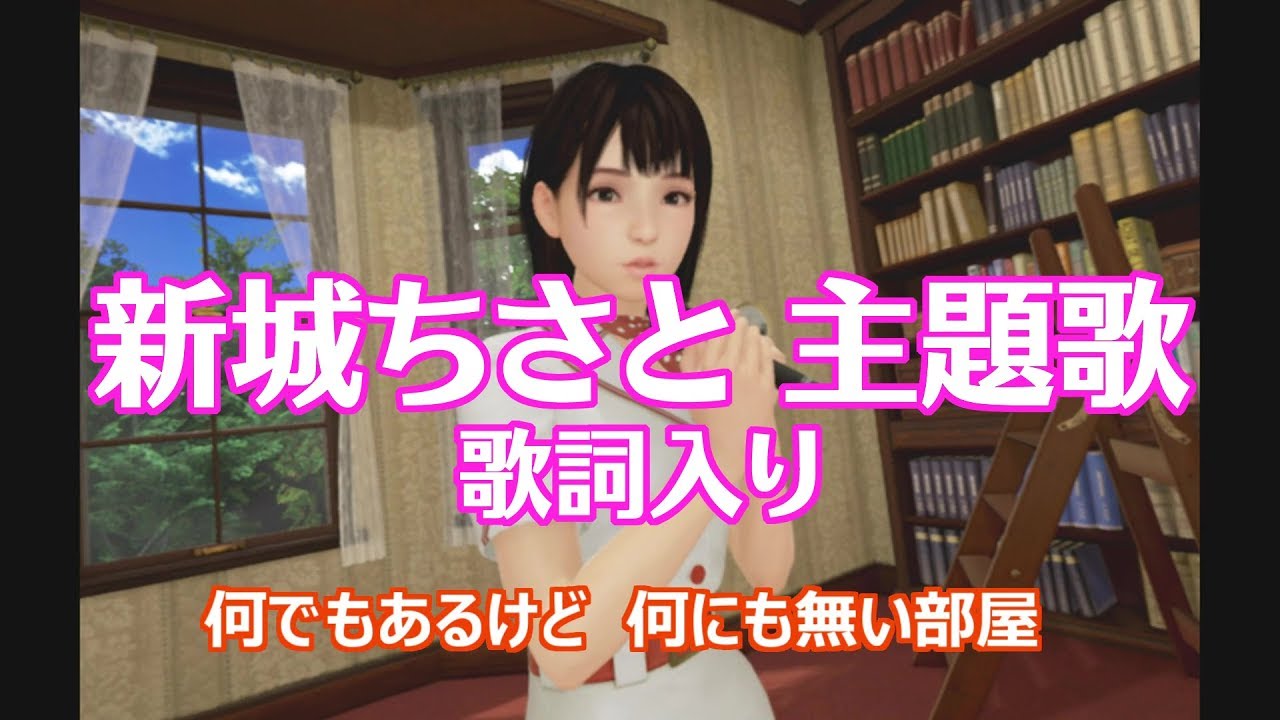 アルバム『ドラマ＆ミュージックアルバム サマーレッスン ～未来はいま