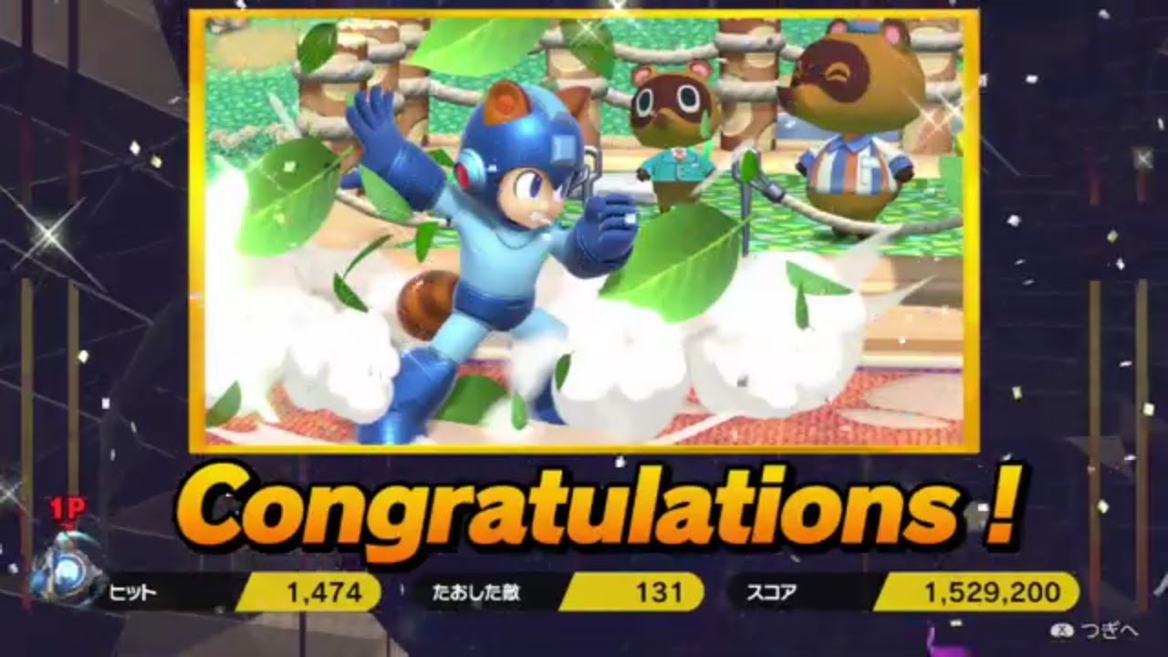 スマブラSP】 [初見] 勝ち上がり乱闘 #049 ロックマン ルート「Dr