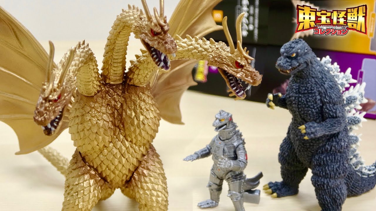 東宝怪獣コレクション 2, 3, 4号のパーツを合体させて 1/700スケール