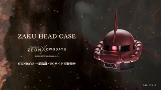完売】ZEON × OWNDAYS ZAKU HEAD CASE | メガネ通販のオンデーズ