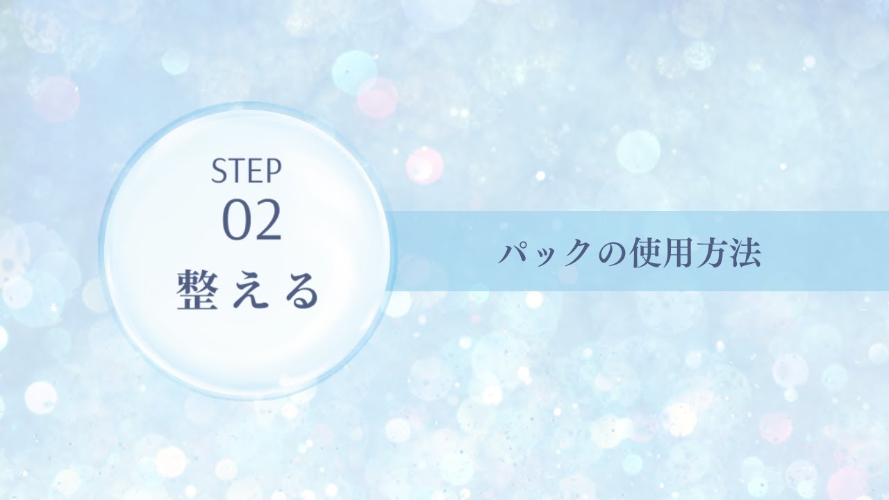 CACトライアルセット | お試しセット24回分｜CAC公式オンライン