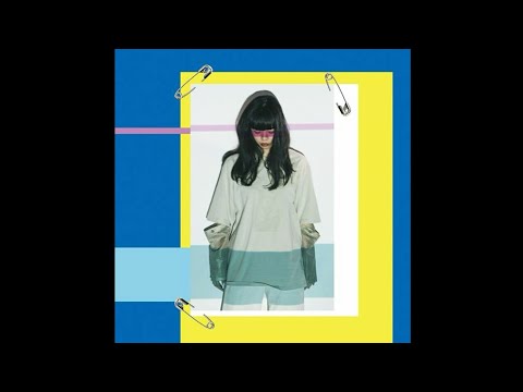 あいみょん – 愛を伝えたいだとか Remix EP – Vinyl (12