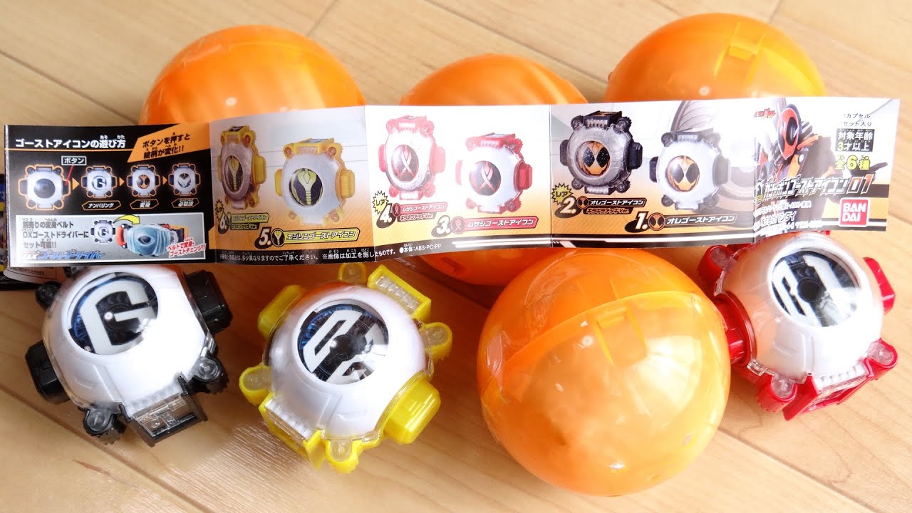 Gashapon version also available! Ghost Icon 01, 6 types in total