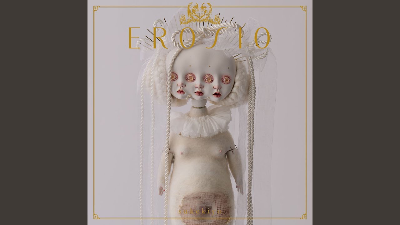 sukekiyo 最新音源映像大全集『Ius Cerebri / Sinistro Cerebrum