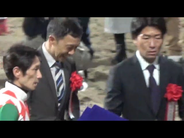 競馬 サウンドトゥルー第42回帝王賞実使用ゼッケン 森泰斗元騎手サイン