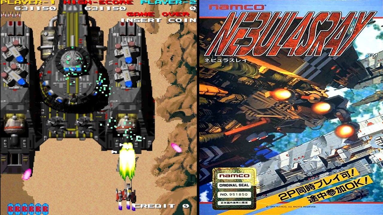 X68000 イメージファイト / Image Fight - 1周目 - YouTube