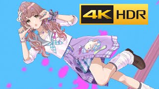 4K HDR「夢模様キャンバス」(郁田はるき ソロ ギャル制服 SSR