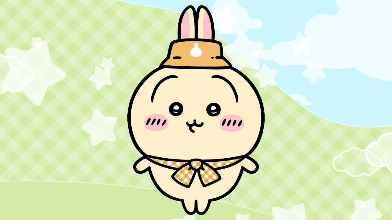 ちいかわぽけっと』ピクニック衣装紹介｜うさぎ - YouTube