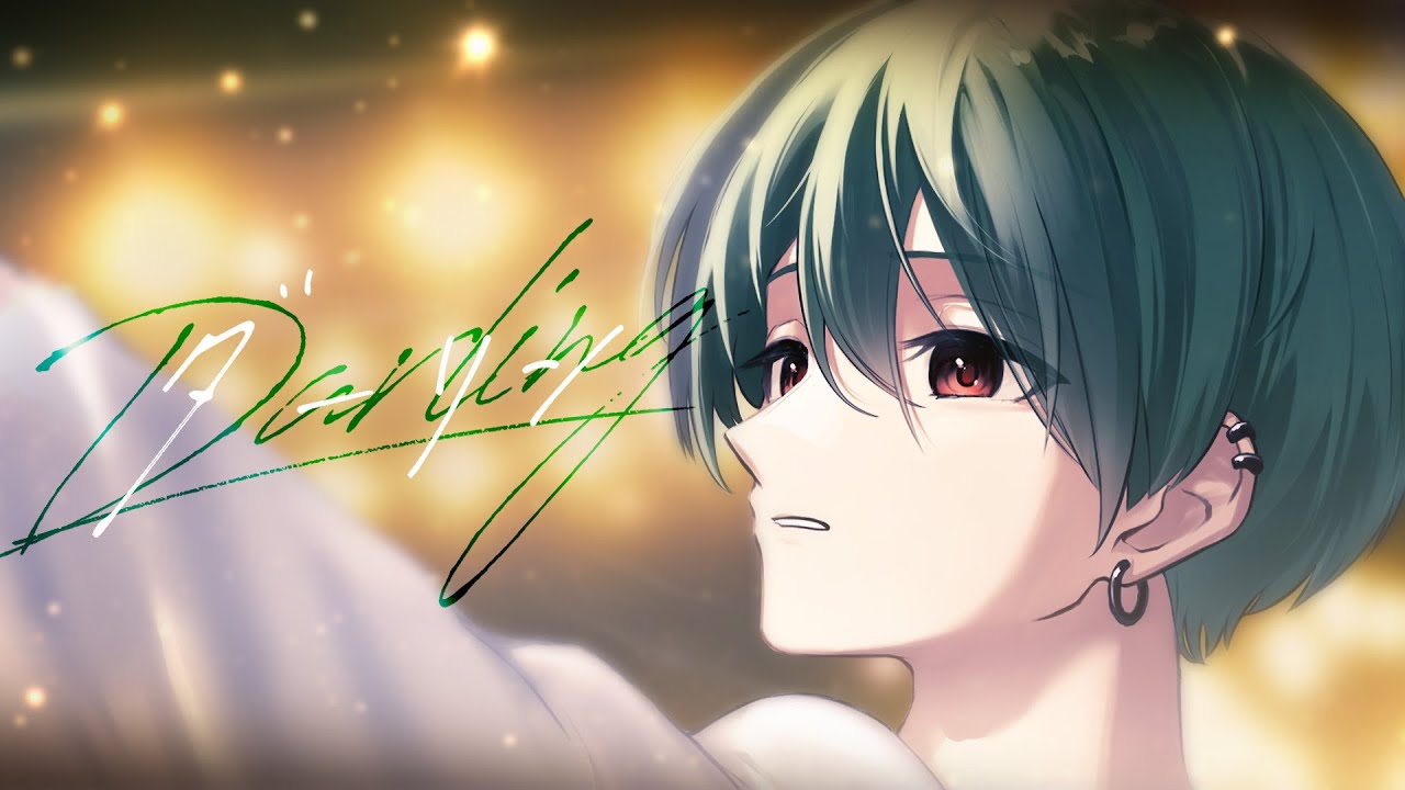 絵師が】ダーリン／歌ってみた【すち】 - YouTube