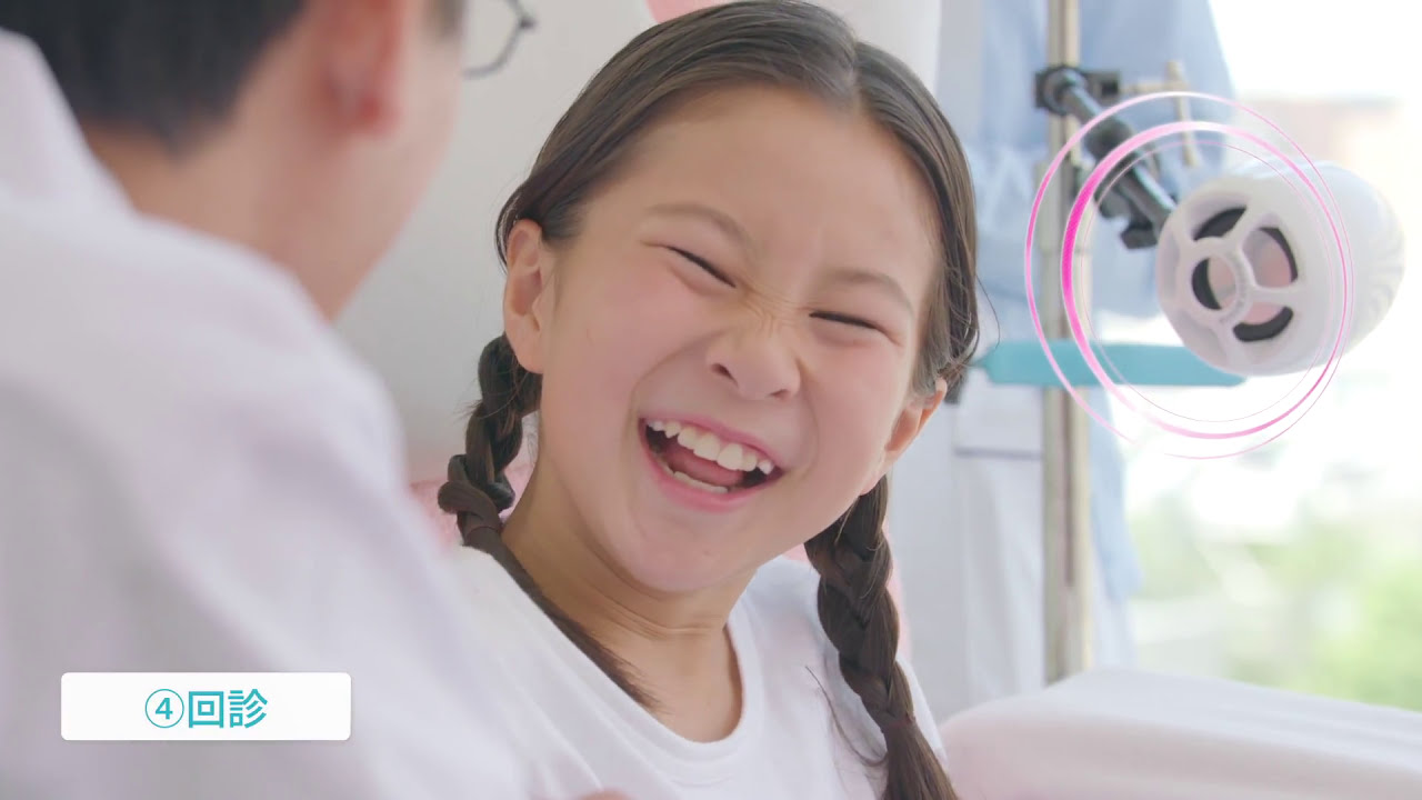 comuoon mobile | comuoon公式サイト