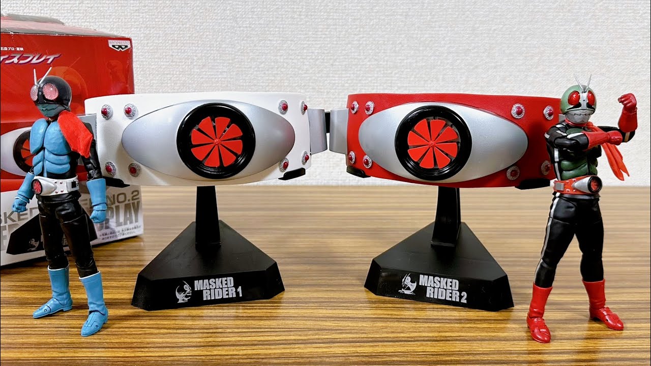 The prize belt from 15 years ago is amazing! Review of the old