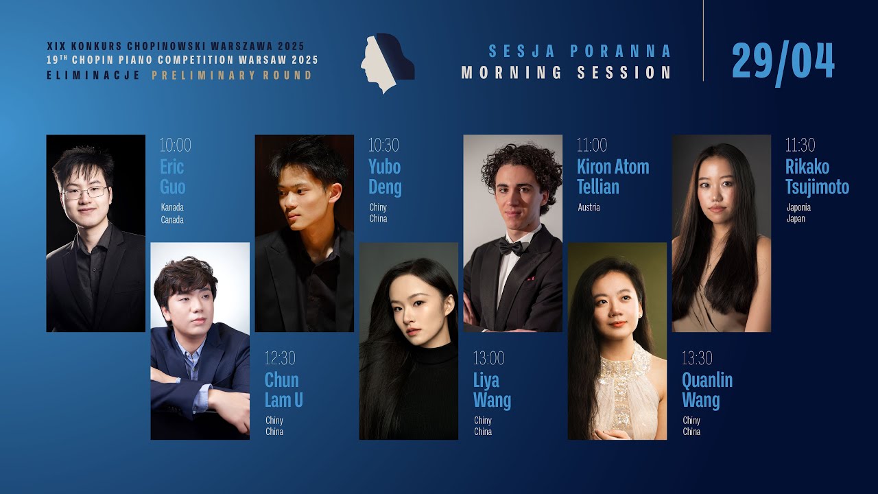 予備予選7日目4/29昼の部～辻本莉果子さん、Eric Guoさんら出演