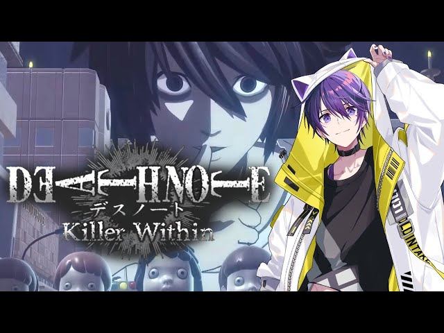 デスノート人狼】超突発！人狼勢とデスノ人狼をします！【DEATH NOTE