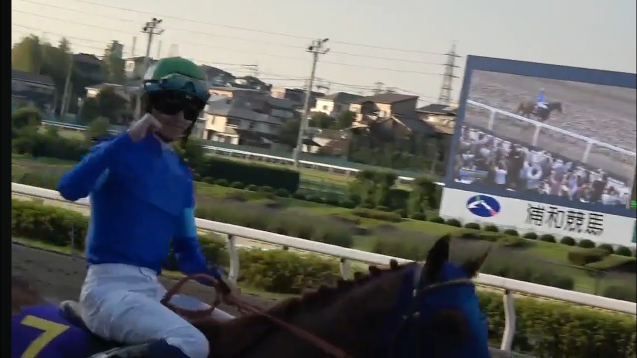 さきたま杯 1着レモンポップ号（坂井瑠星騎手）2024年6月19日（水