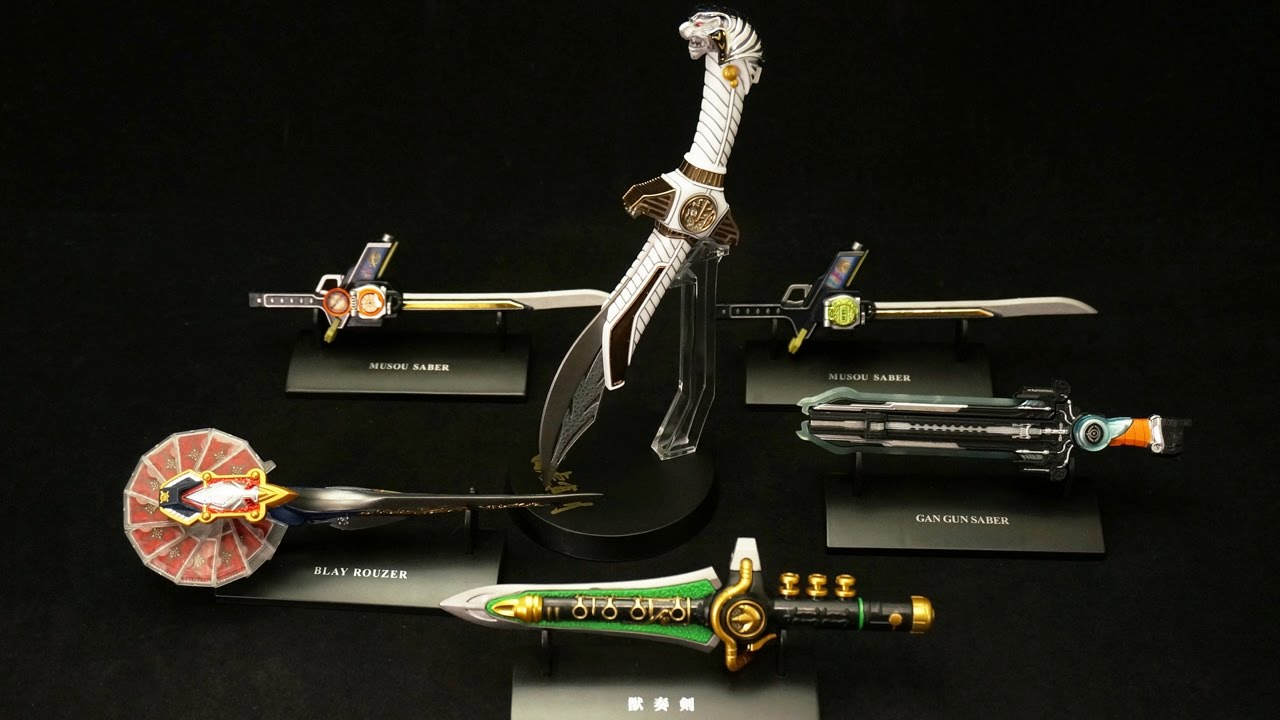 五星戦隊ダイレンジャー High Proportion Collection Ex series 白虎