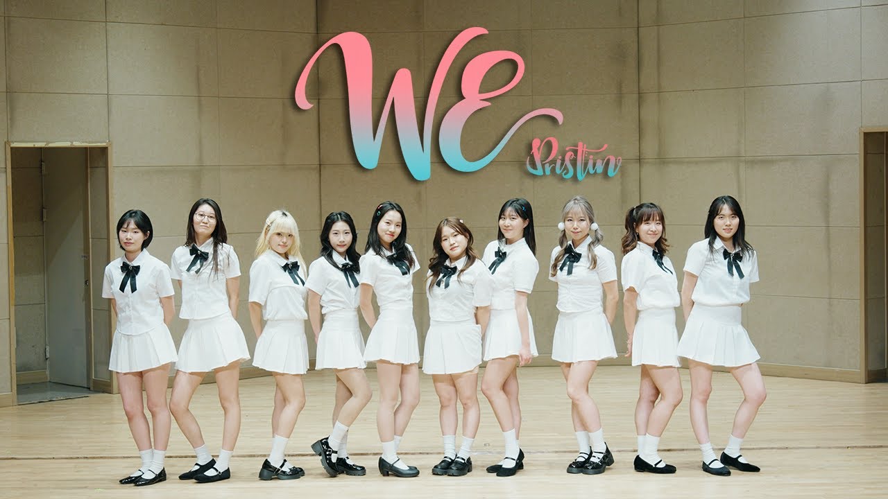 KPOPDANCECOVER】宇宙少女 (WJSN) (우주소녀) '이루리 (As You Wish