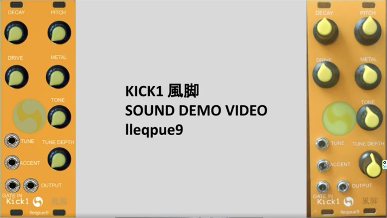 lleqpue9】カラフルモジュラーシンセ