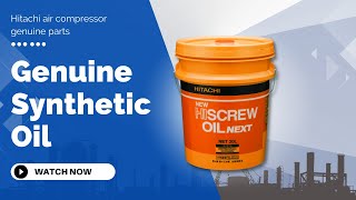 日立（HITACHI） スクリューオイル NEXT 20L 日立産機 新品 送料無料