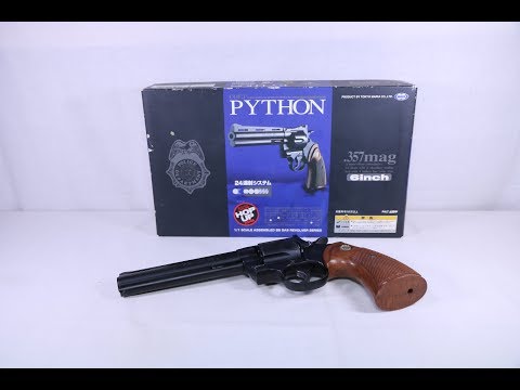 おもちゃの国アリス』 #1707 「東京マルイ コルトパイソン.357mag 6