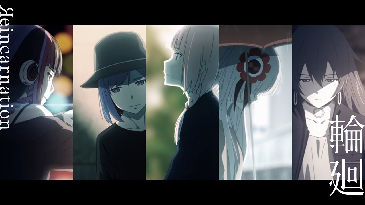 reincarnation - YouTube