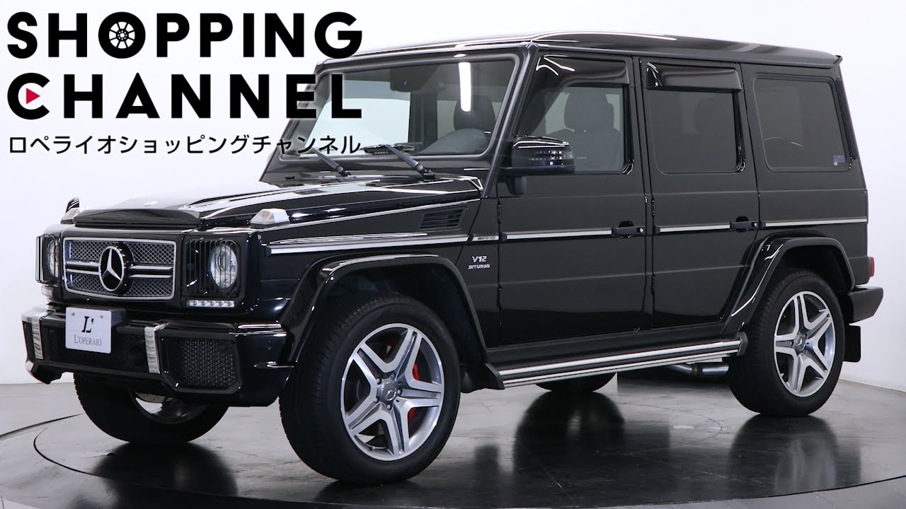 超希少 1/12 ベンツ Mercedes Benz G65 AMG V12 黒 1/12 ベンツ