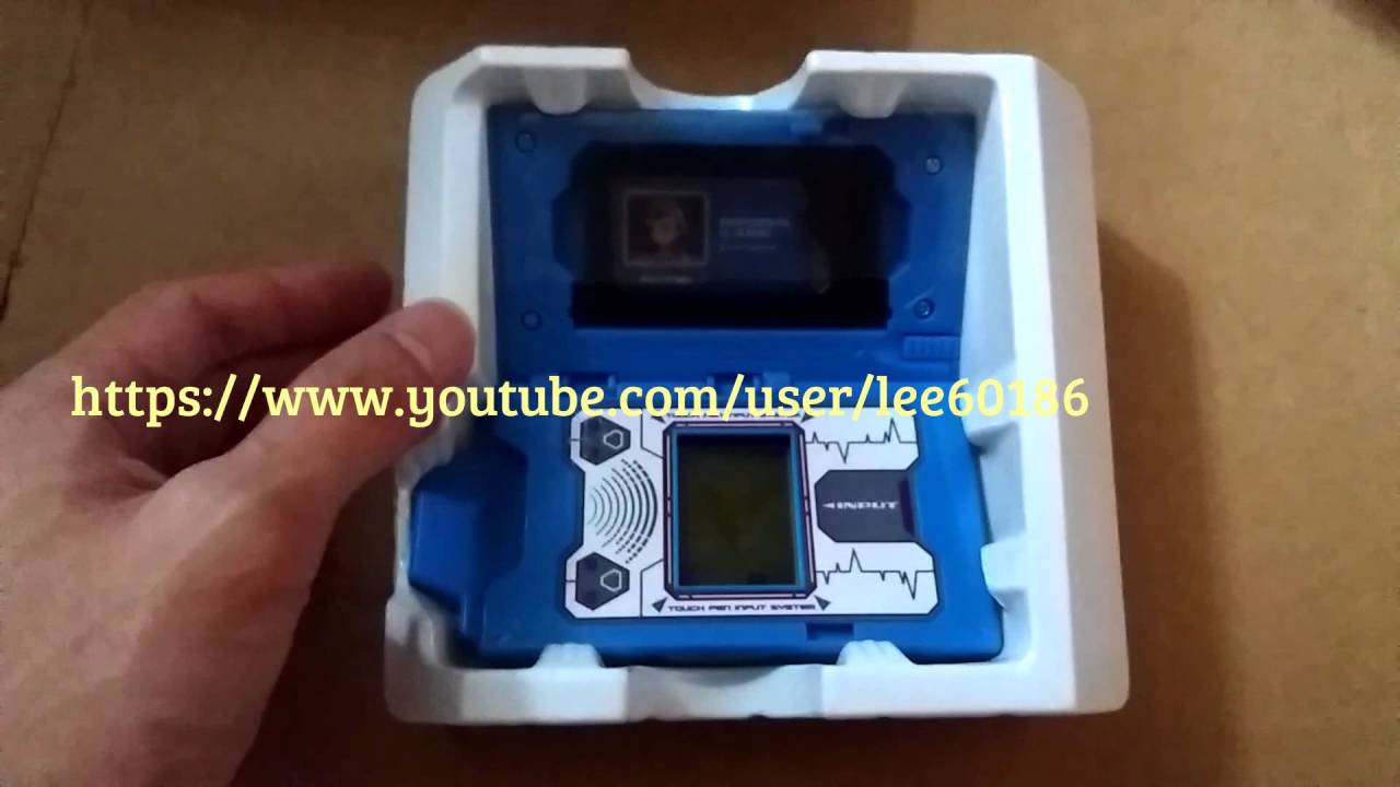 流星のロックマン ウェーブトランサー ペガサス 流星洛克人 星河