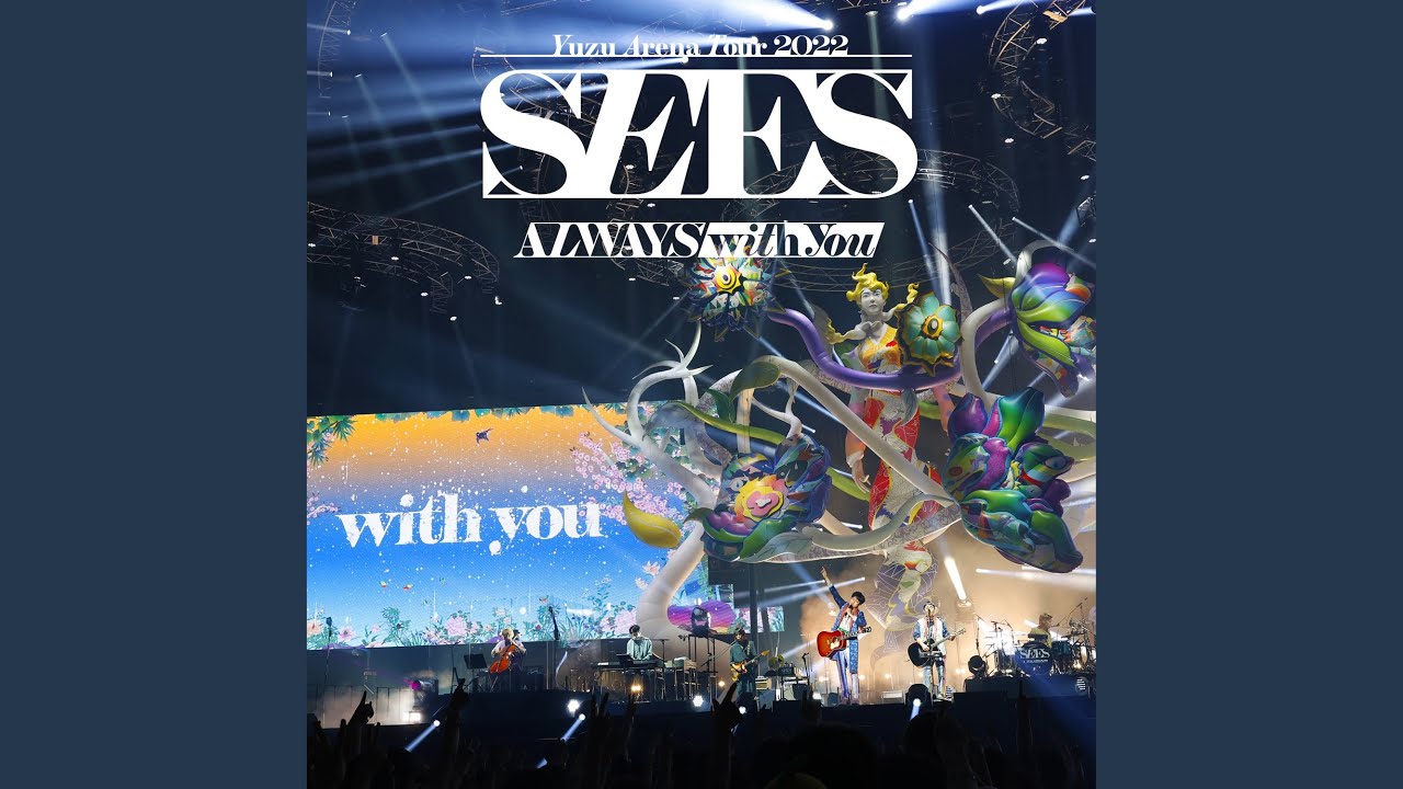 Always With You (Live) - YouTube