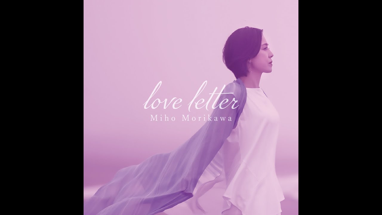 森川美穂 1985-1989 5 Original Albums COMPLETE BOX＋ | 森川美穂