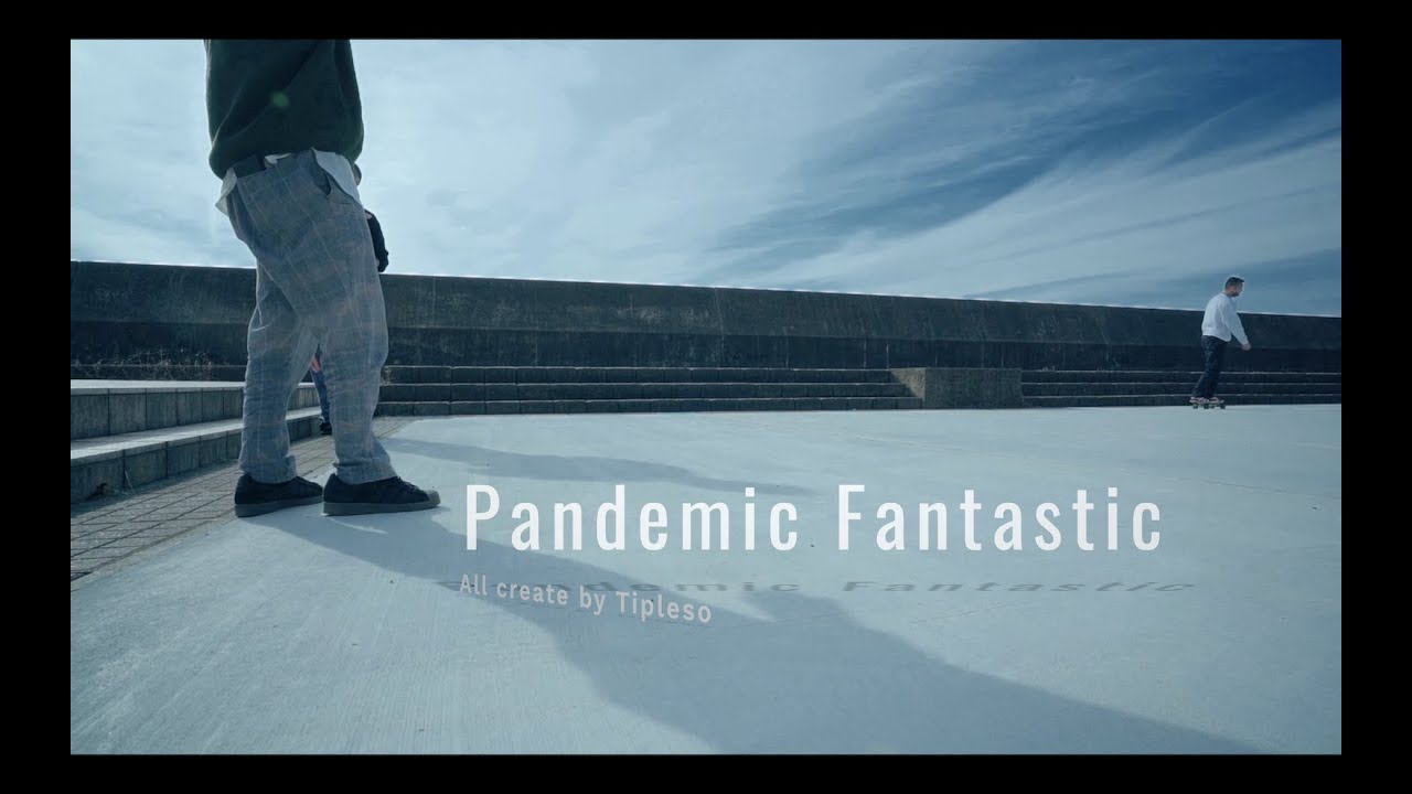 WENOD RECORDS : チプルソ - 一人宇宙Ⅴ-地球到達- [CD] TPLS MEDICAL