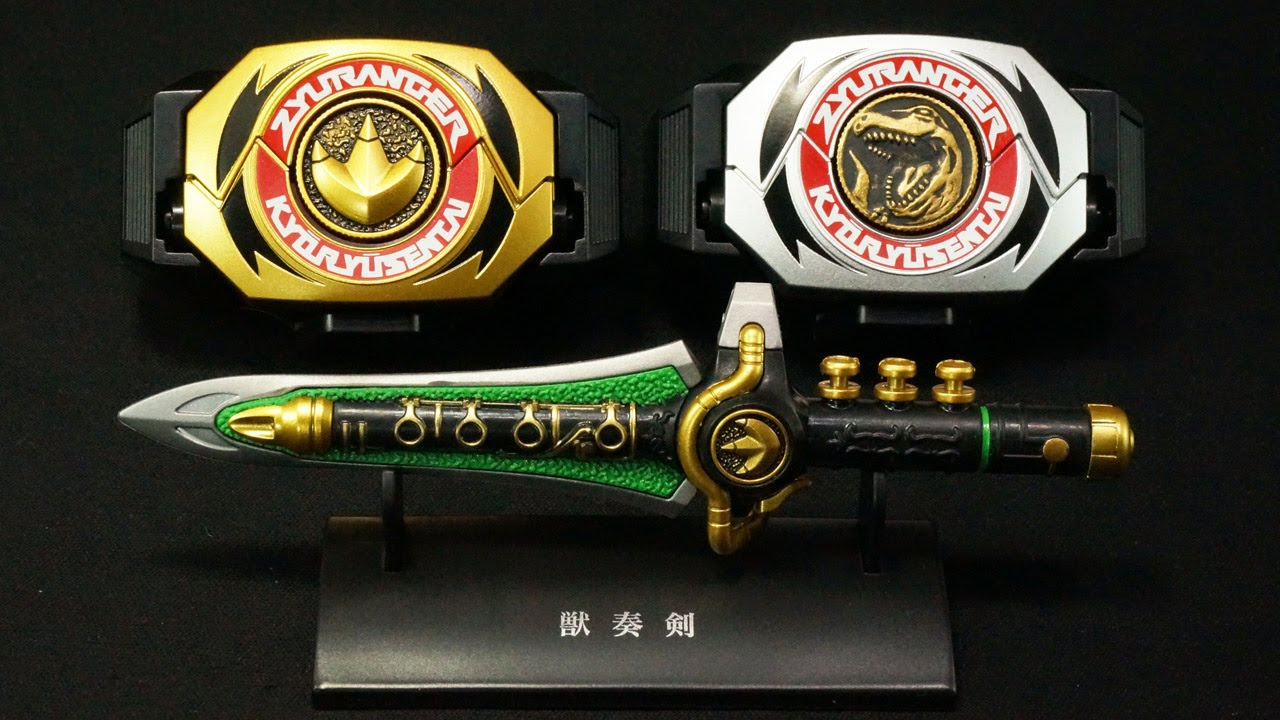 High Proportion Collection スーパー戦隊01 全3種 恐竜戦隊