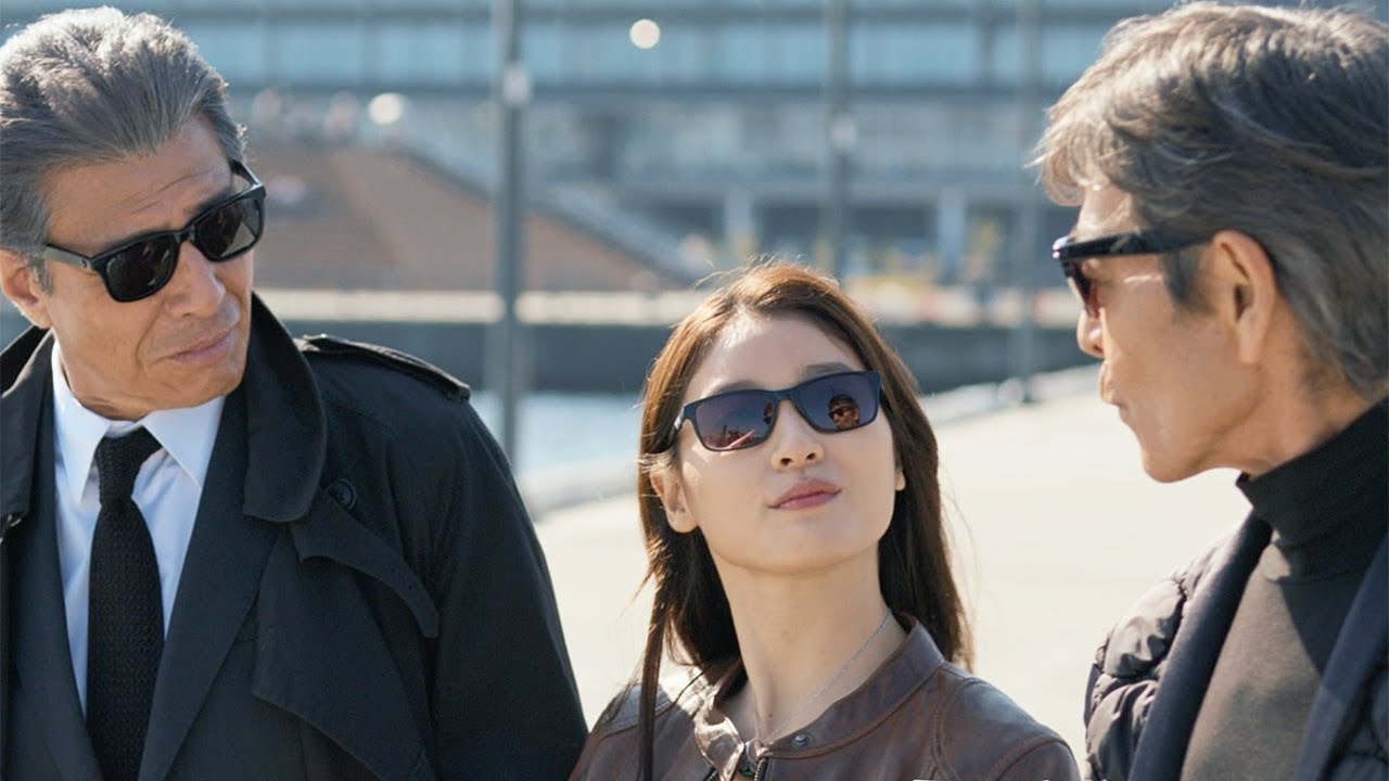 土屋太鳳、映画「帰ってきたあぶない刑事」でヒロイン役 タカ＆ユージ