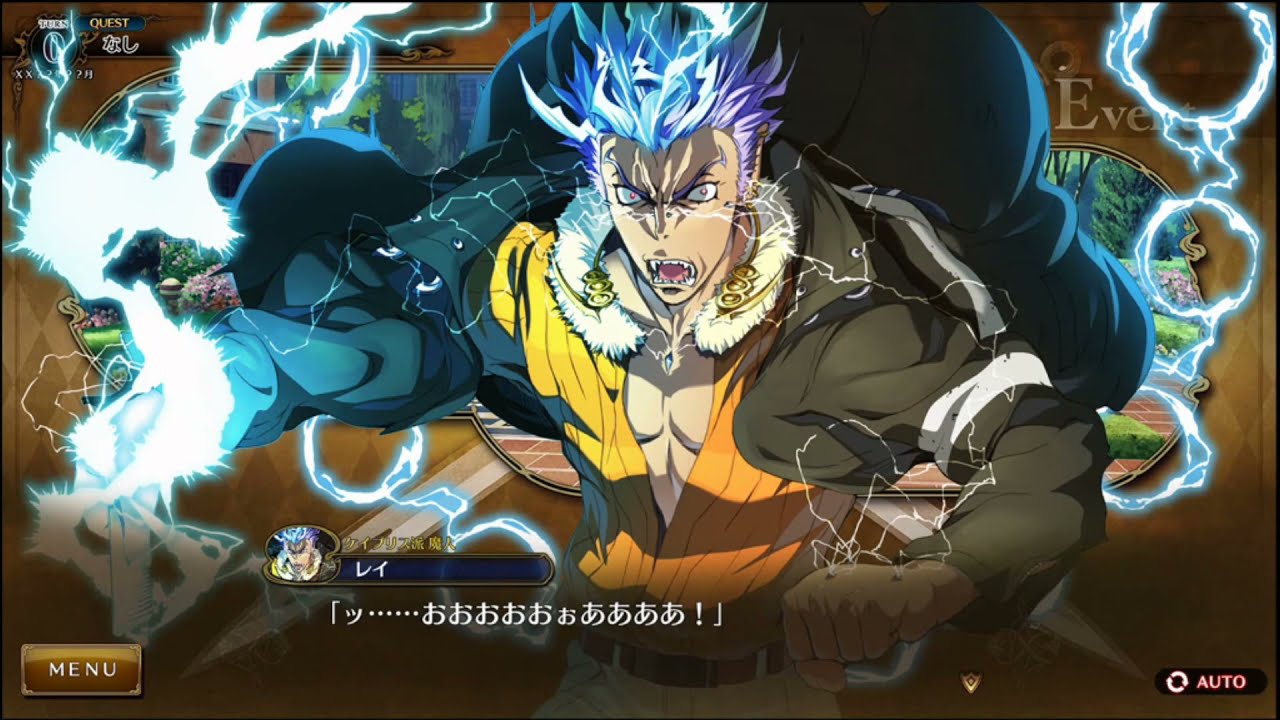 ランス10】マリア 食券イベントC【Rance Ⅹ -決戦-】 - YouTube