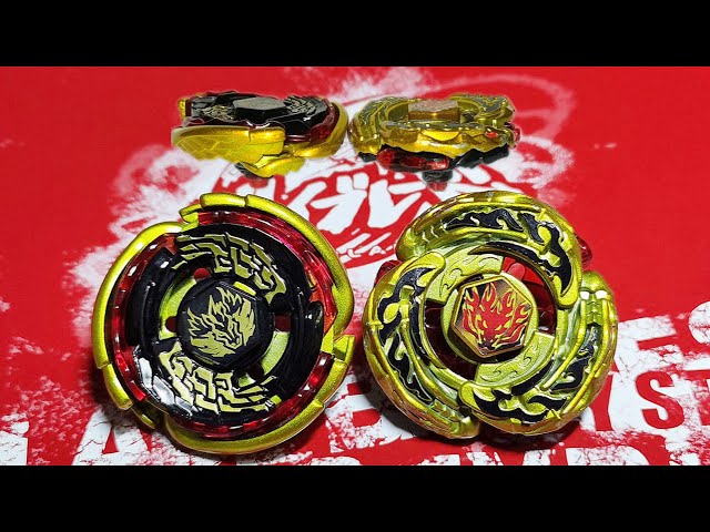 ビッグバンペガシスアジアモデルVSエルドラゴデストロイゴールド